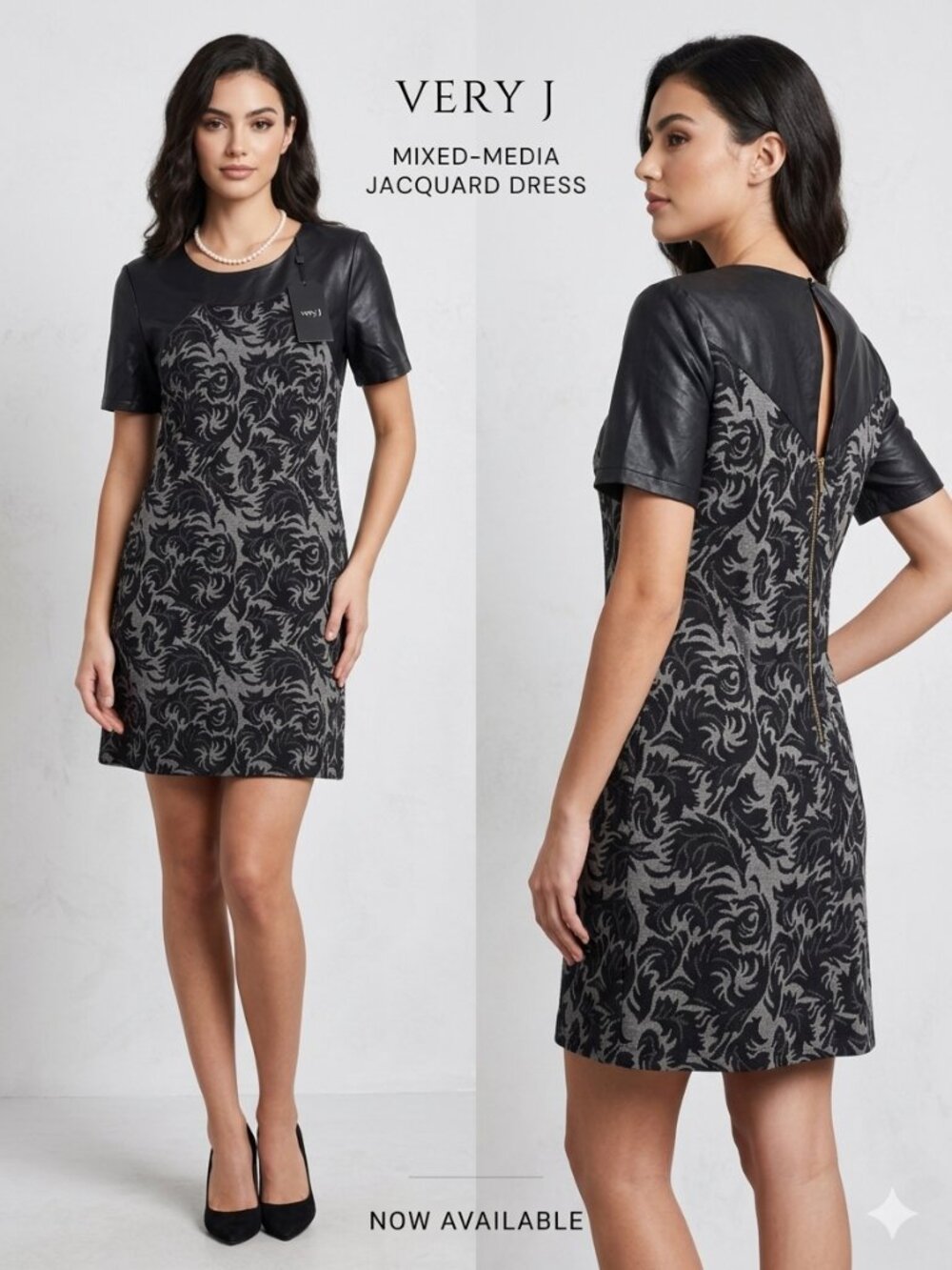 NEW Very J Black Gray Jacquard Women's Knit Dress with Vegan Leather Size Medium